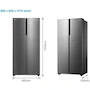 Miniatura de Refrigerador Automático Midea Side By Side Inverter Quattro Bru Steel 17 Pies Cúbicos con Wifi