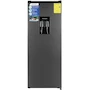 Miniatura de Refrigerador AURUS ARU07WS 7 pies cúbicos con despachador, color plata