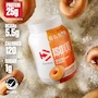 Miniatura de Dymatize ISO100 Dunkin Glazed Donut Whey Protein Isolate 20 Servings