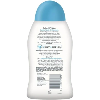 Imagen 2 de CETAPHIL® Baby Baño Líquido Rostro, Cuerpo y Cabello 300 ml